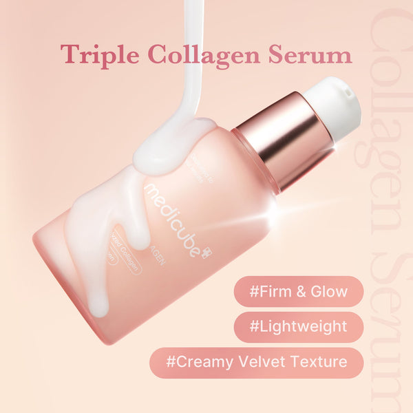 [GIFT] Triple Collagen Serum