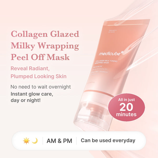 [Abo 40% Rabatt] Collagen Milky Glow Daytime Wrapping Mask