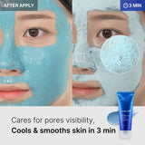 [Abo 40% Rabatt] Zero Pore Blackhead Mud Mask