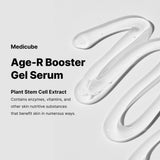 [Abo 40% Rabatt] AGE-R Booster Gel Serum