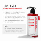 [GIFT] Hypochlorous Acid Rice Body Peel Shot