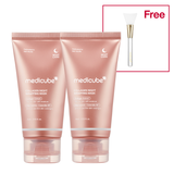 [GIFT] Collagen Night Wrapping Mask