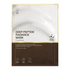 [GIFT] Deep Peptide Radiance Mask 5ea