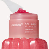 [Abo 40% Rabatt] Collagen Niacinamide Jelly Cream