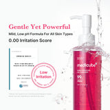 [Abo 40% Rabatt] PDRN Pink Gel Cleanser